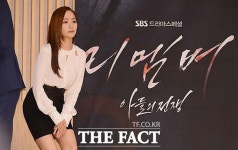 [TF사진관] 박민영, 단아한 그녀를 설레게 하는 포토타임!