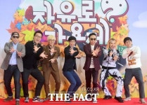 무한도전 엑스포 가면 나도 무한상사 직원!