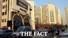 [TF현장] 전쟁터 방불케하는 뉴코아백화점 화재 현장