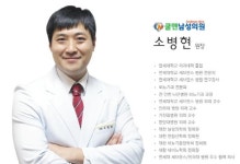 [칼럼] 안양 비뇨기과 쿨맨남성의원 ‘남성수술의 스마트한 진화’