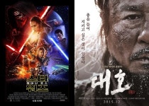 롯데시네마, 스타워즈 데이 대호 시사회 개최