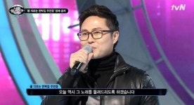 하늘 끝에서 흘린 눈물 부른 주니퍼, 민박집 주인으로 살아
