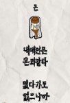 이환천 시를 사랑하는 이유 시가 아니라면 인정하겠다