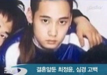 윤태준, 꽃미모로 여심 흔들었던 과거 이글파이브 시절