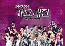 2015 SBS 가요대전, 라인업 보니…국내 정상급 가수 총출동 기대 만발