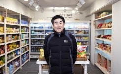 현대카드·캐피탈, 우리 동네 슈퍼 10호점 개점