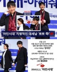 [손해리의 이슈컷] '치명적인 대세남' 유아인 