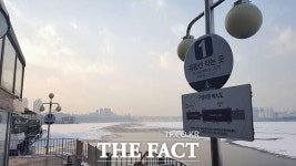 [TF현장] '침수에서 침몰까지' 한강 유람선, 결빙 속 운항 규제법 없다(영상)