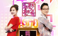 SBS 측 도전 천곡, 봄 개편과 함께 부활 논의 단계