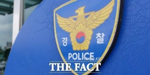 죽은 딸 방에 방치한 40대 목사 기도하면 살아날 줄 알았다
