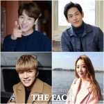 [TF설특집] 아홉수부터 봉사까지, 2016년 맞이하는 ★의 