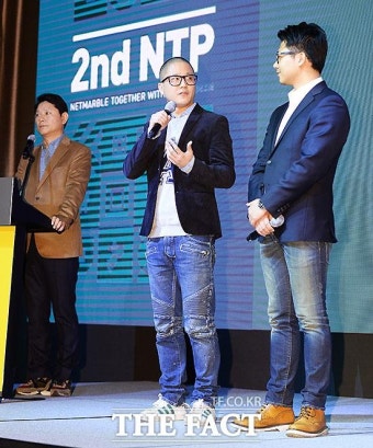 [TF포토] 넷마블몬스터 김건 대표이사 