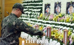 法, GOP 총기 난사 사건 임 병장에 사형 선고