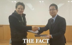 ㈜아이에이치큐두쏠, 그린 픽셀과 손잡고 대륙진출 시동