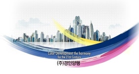 코스피 1970선 약보합, 경인양행 설탕 전쟁에 20.73% 급등