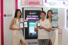 [LG유플러스 미디어를 키우다①] 1분기 어닝서프라이즈 ‘미디어사업’ 덕