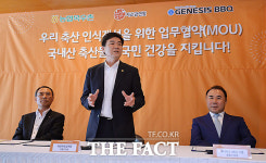 [TF포토] 우리 축산 인식개선 MOU 체결…국내산 축산물로 건강 지켜요!