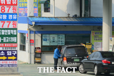 [TF댓글뉴스] 경유값 올려 미세먼지 줄이자? 국민 주머니 또 터네