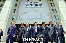 [TF사진관] 중고나라 의원회관, 멀쩡한 물건 아깝지 않나요?