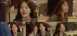 디어 마이 프렌즈 고현정, 혼신의 연기로 딸들 공감대 형성