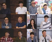 윤태호·주호민·이말년 등 무한도전-릴레이툰 본격 그리기 돌입