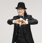 가수 소명, 한가족 세 가수의 명품콘서트 소들의 합창 런칭