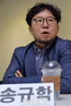 [TF포토] 송규학-안인배, KBS 몬스터유니온 설립 반대한다