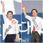 [TF사진관] 평범은 싫다!…파격적 퍼포먼스의 새누리당 전당대회