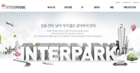 [TF이슈&주가] 인터파크, 2분기 어닝쇼크 목표가 하향