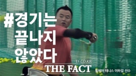 올림픽, 끝나지 않았다! 삼성, 리우 패럴림픽 선수단 응원