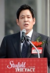 정용진 신세계 부회장, 분당 자택 93억 재벌 2세 중 TOP