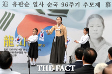 [TF포토] 대한독립만세! 유관순 열사를 기리며…순국 96주기 추모제