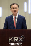 [TF포토] 인사말하는 정찬우 한국거래소 이사장