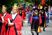 [TF포토] 주상전하 납시오~…도심 한복판에 나타난 어가행렬