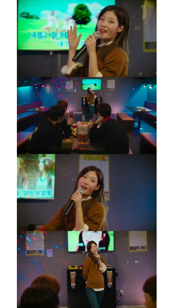 '혼술남녀' 정채연, 노래방서 걸그룹 댄스 메들리 '상큼해'