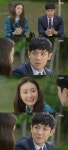 캐리어를 끄는 여자 이준, 최지우에 고백 좋아한다