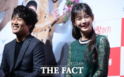 [TF사진관] 김유정, 박보검보다는 차태현이 좋다(?)