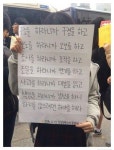 대구 여고생 발언 못지 않은 사이다 소녀 구조하라니 구경하고