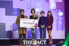  2016 레이싱모델 쇼&컨테스트, 동안미소한의원상 유하랑 수상