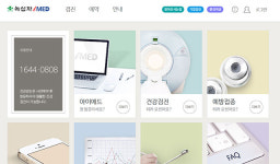  박근혜 세월호 7시간 의혹 녹십자아이메드 관심 집중