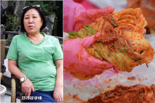  최순득 연예인 실체는? 김칫값 명목 목돈 건네