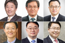  LS그룹, 2017년도 임원인사 단행 리더십 변화·미래 준비