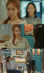  [TF비하인드] 도깨비 사소한데 엄청 궁금한 애청자용 의문점 7가지