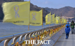 [TF포토] 세월호 참사 1000일, 기억할게 416