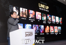 [TF포토] 개발 중인 게임 라인업 소개하는 백영훈 사업전략 부사장