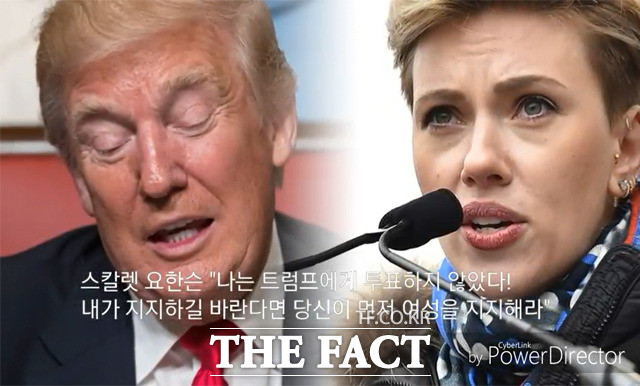트럼프 캠프, 스타들 히트곡 무단 사용 논란…셀린 디옹·비욘세 반발
