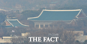 [TF포토] 박근혜 전 대통령이 남아있는 청와대 관저