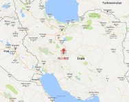  대림산업, 이란 이스파한 정유공장 개선 공사 계약 체결