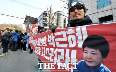 [TF포토] 구속 심문 들어간 박근혜…긴장감 도는 법원