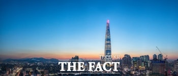  롯데월드타워 전망대 ‘서울스카이’, 예약사이트 오픈